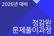 강좌이미지
